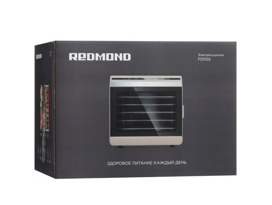 Сушилка REDMOND FD1105 бежевый